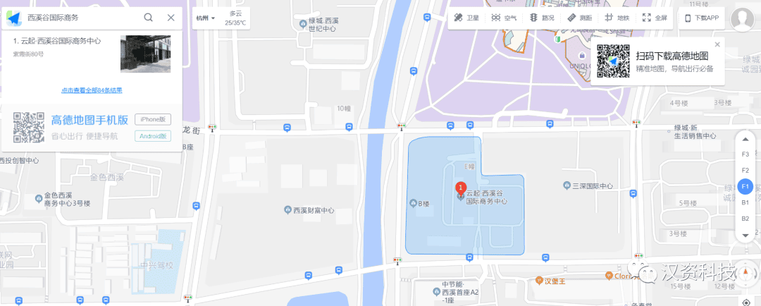 640 (1).png